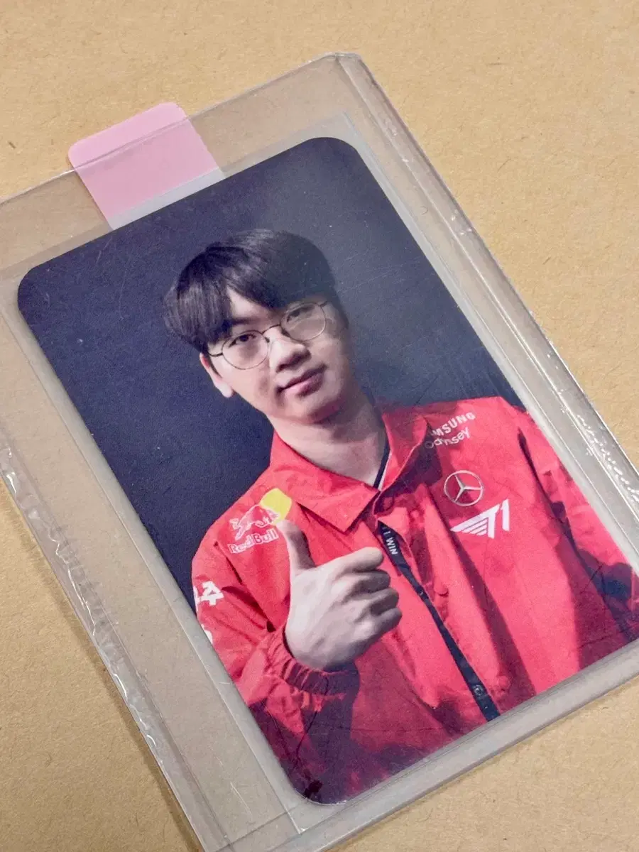 thumbnail-0